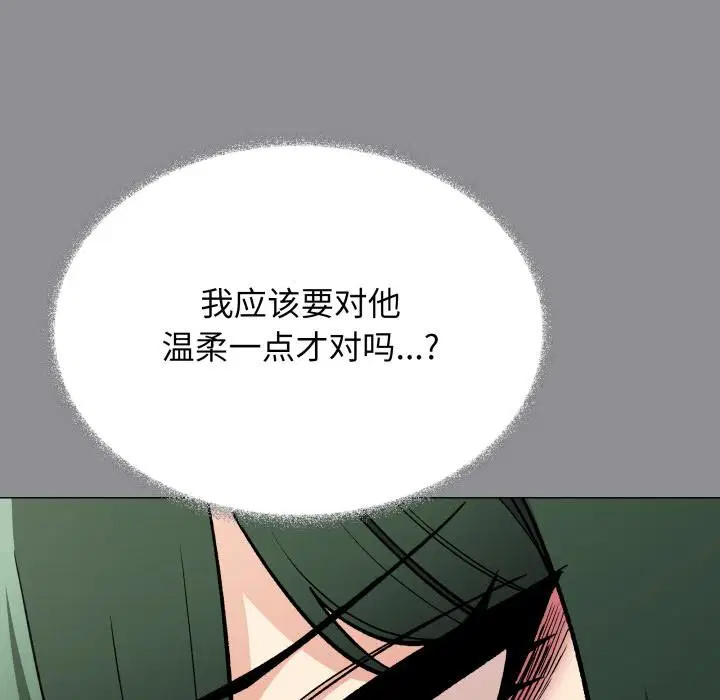 第48話