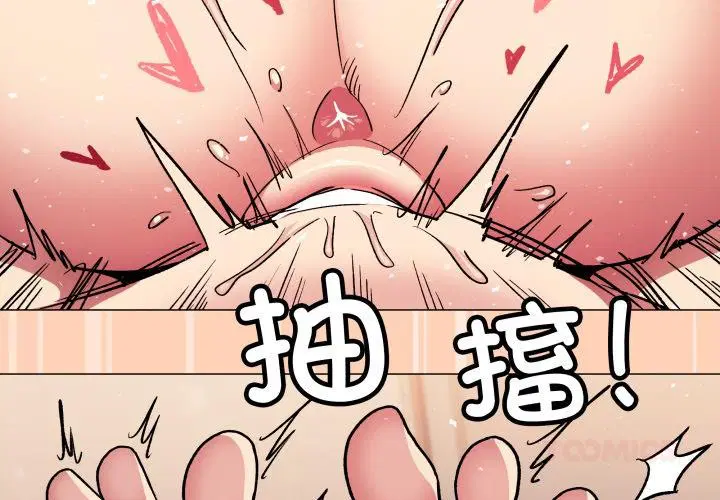 第48話