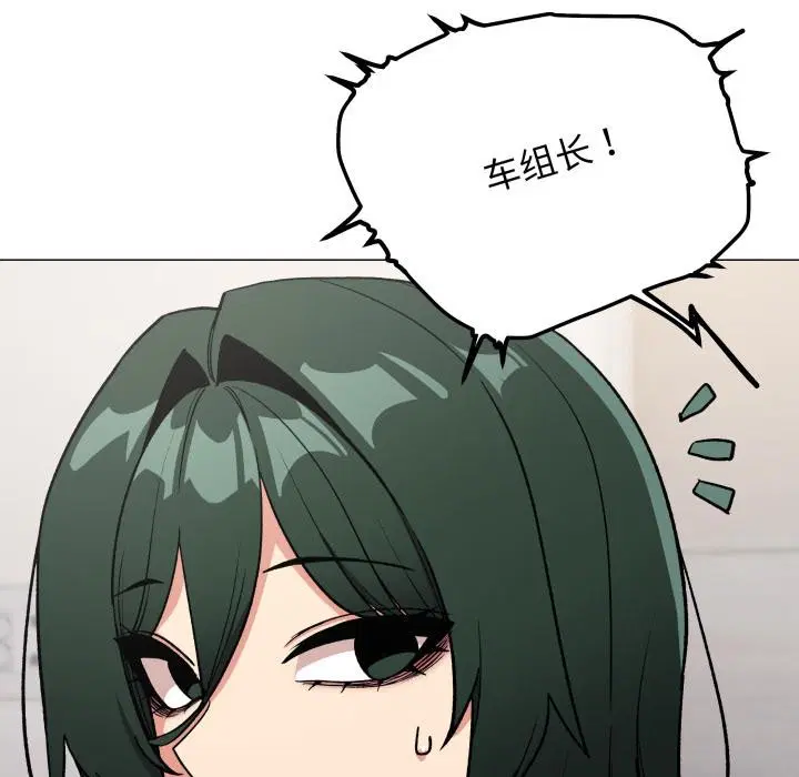 第48話