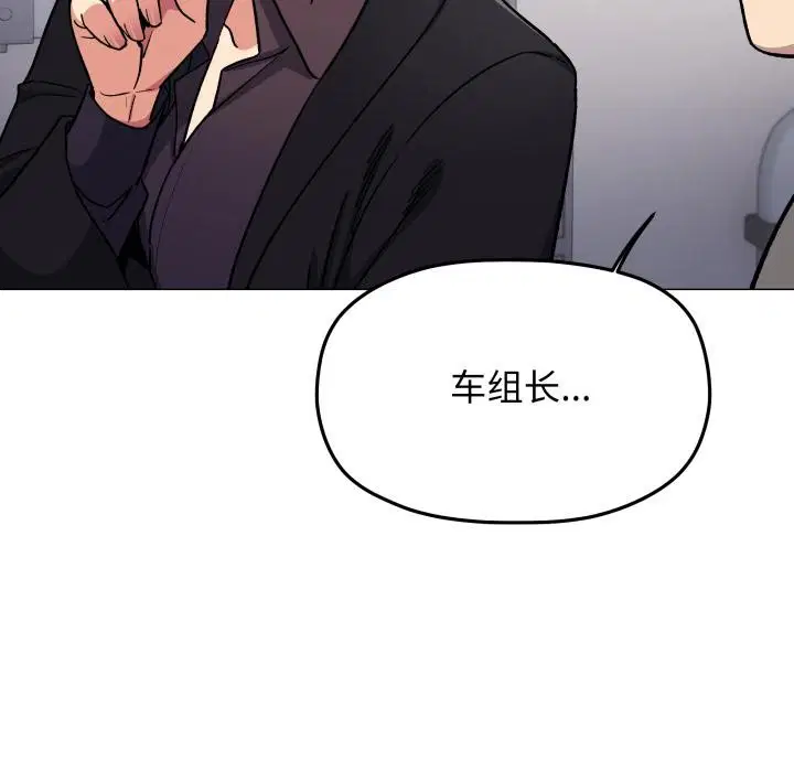 第48話