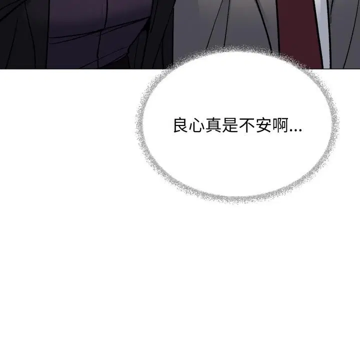 第48話