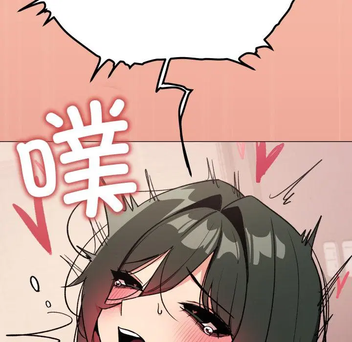 第48話
