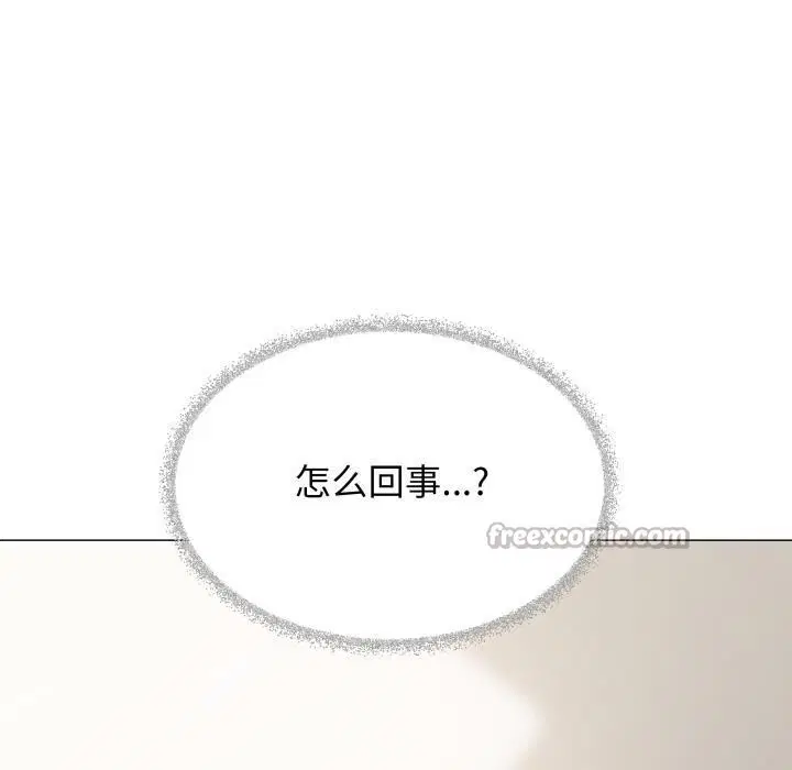 第48話