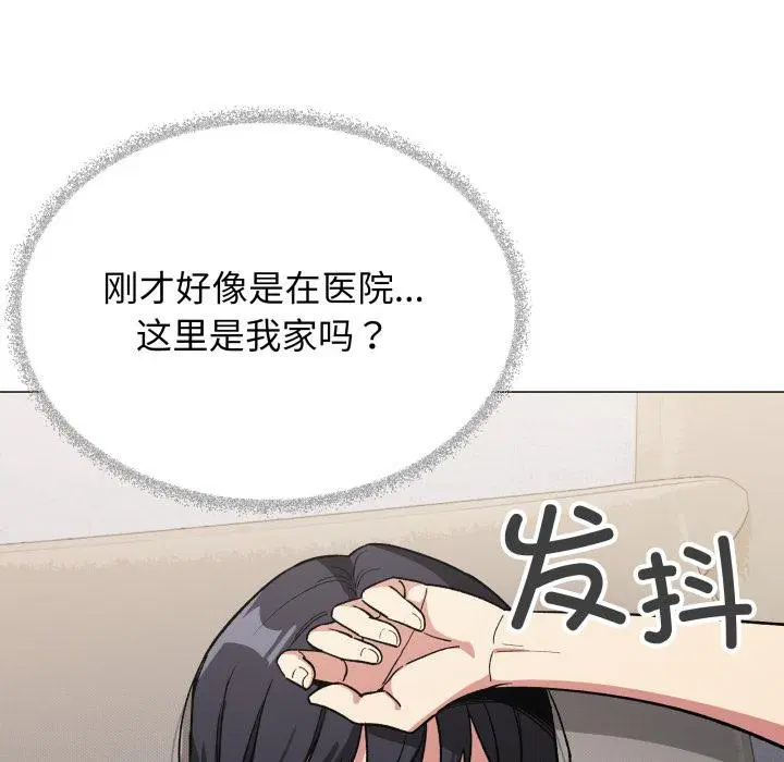 第48話