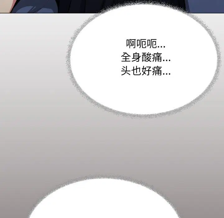 第48話