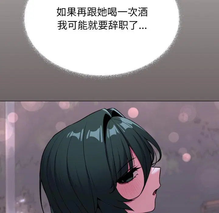 第48話