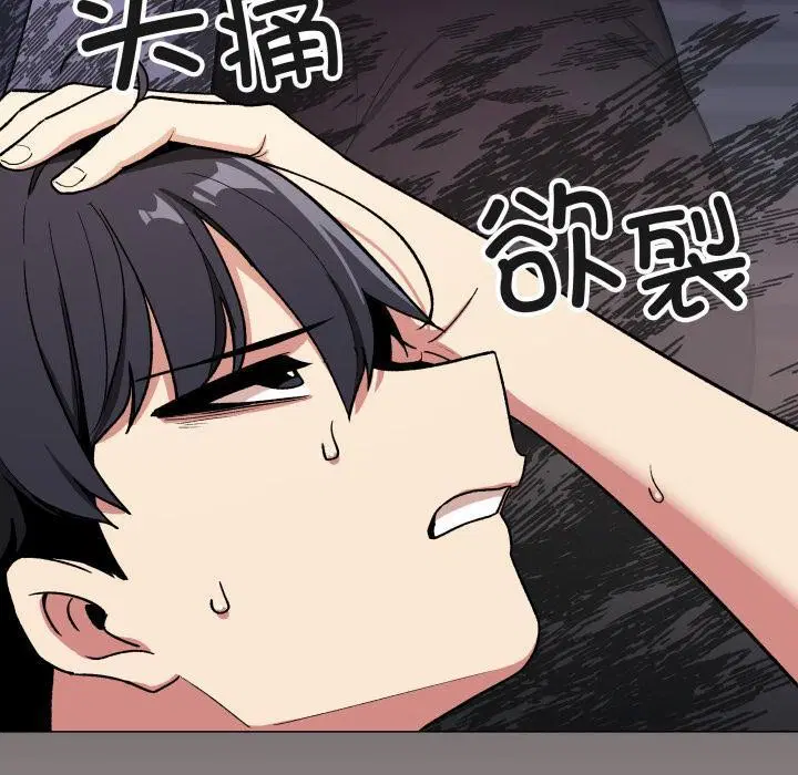 第48話