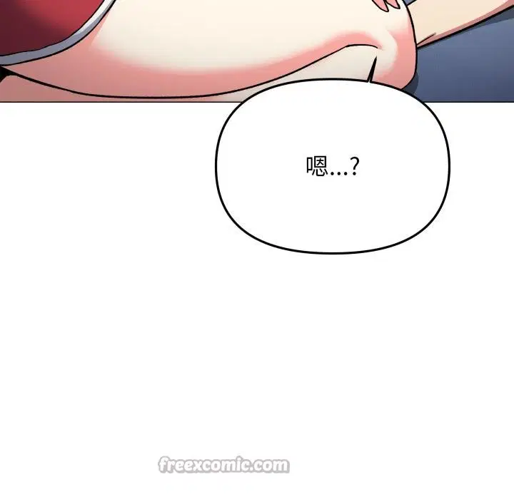 第48話