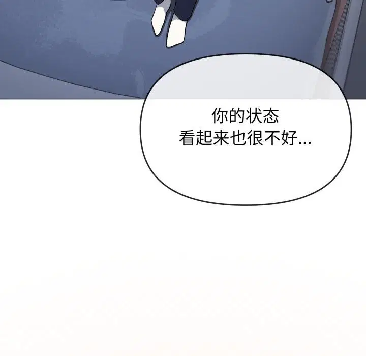 第48話