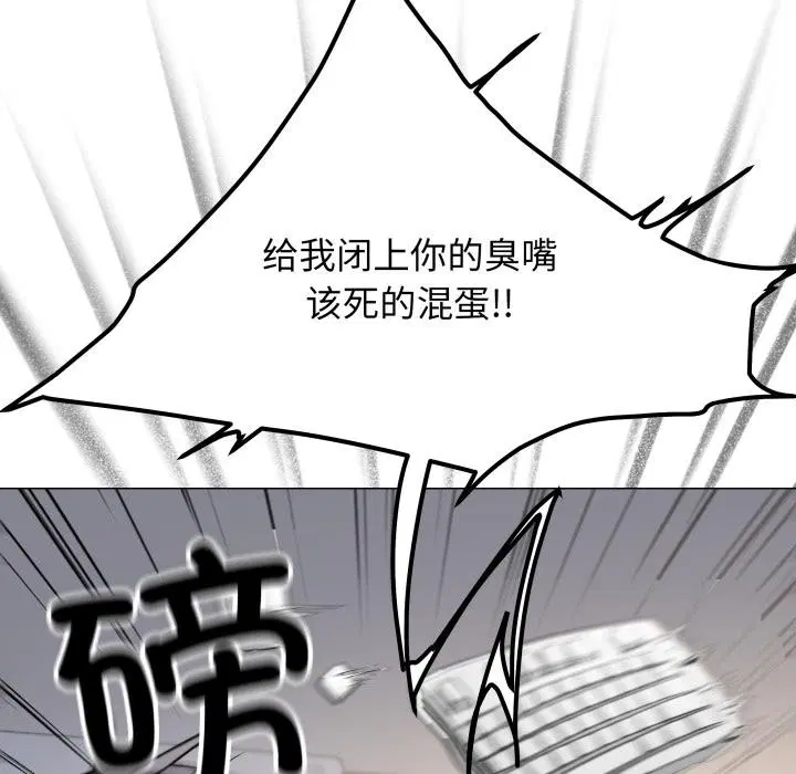第49話