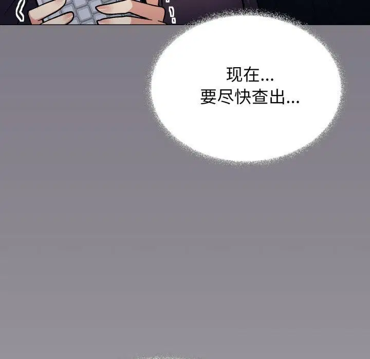 第49話