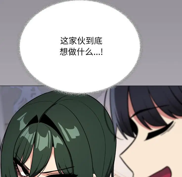 第49話