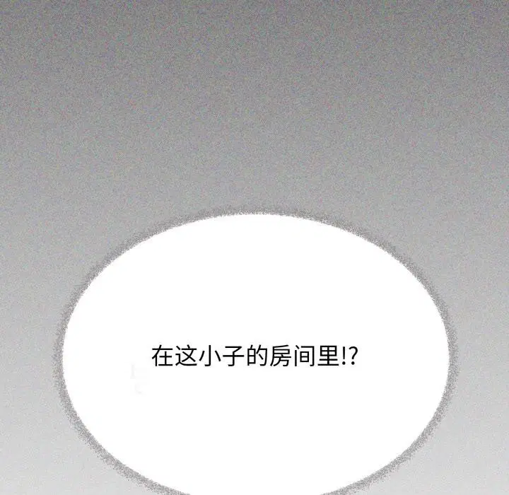 第49話
