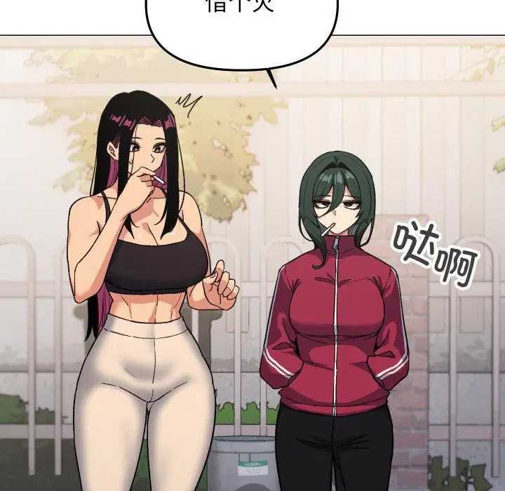 第49話