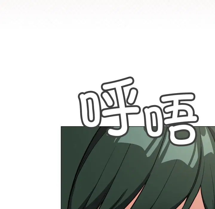 第49話