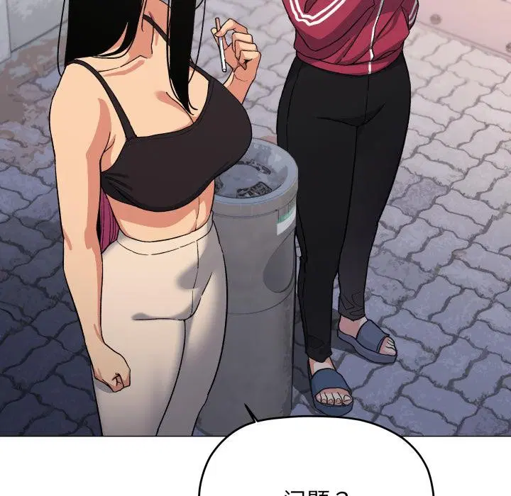 第49話