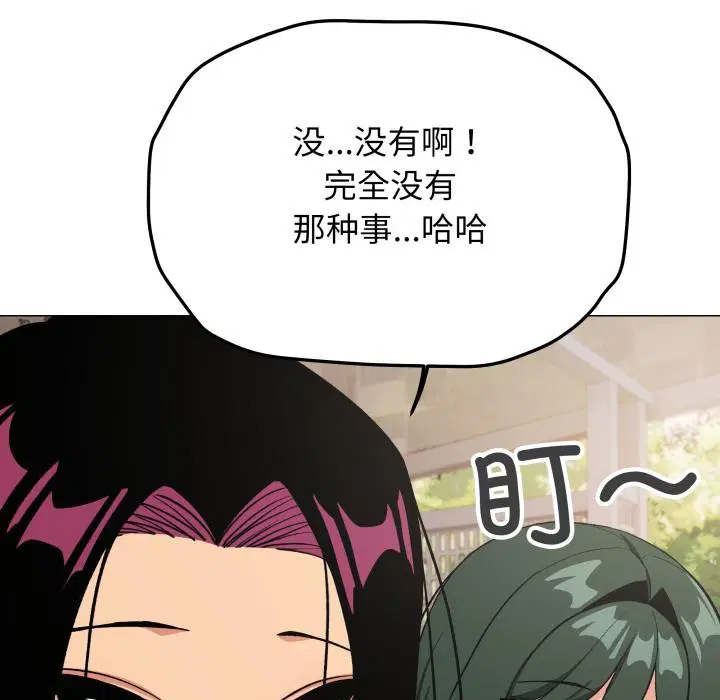 第49話