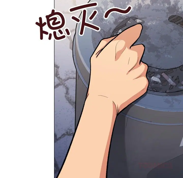 第49話