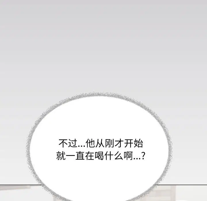 第49話