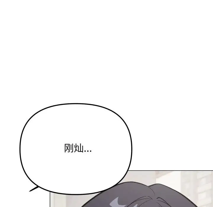 第49話