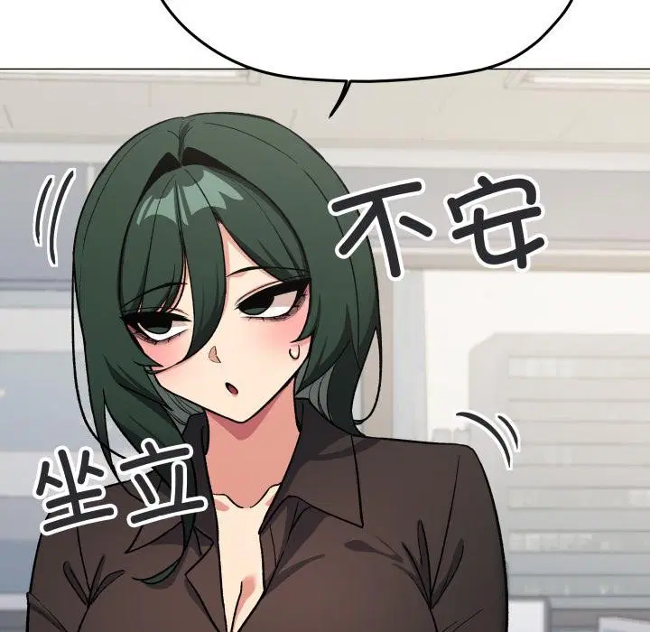 第49話