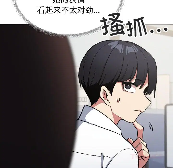 第49話