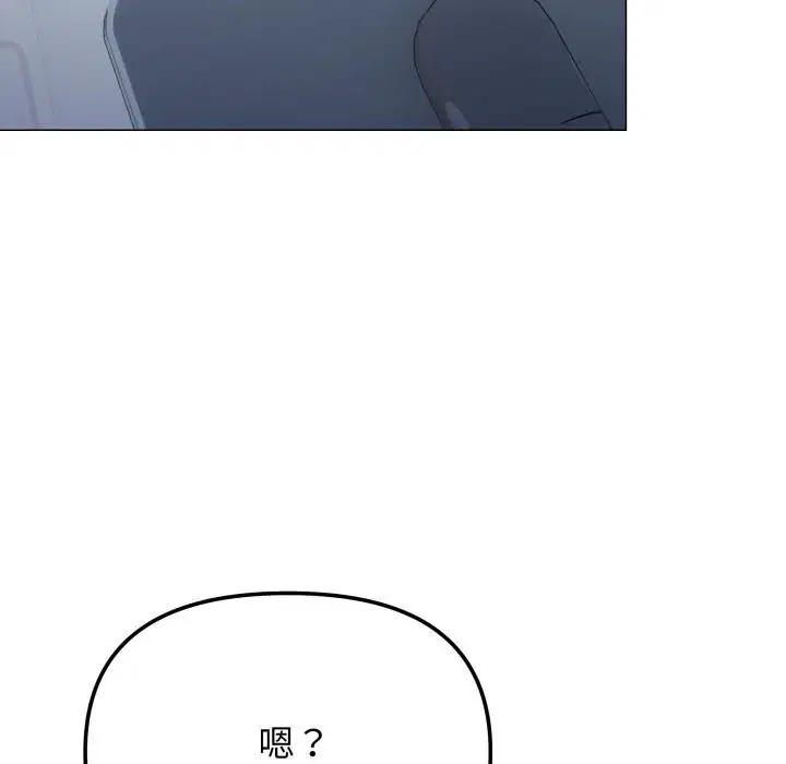 第49話
