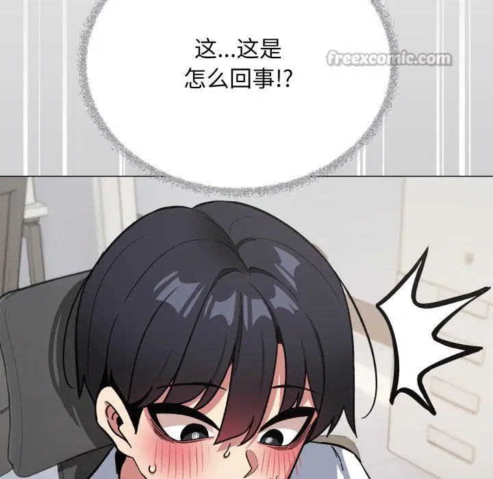第49話