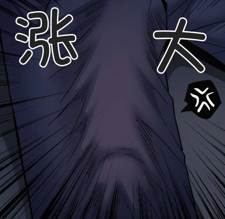 第49話