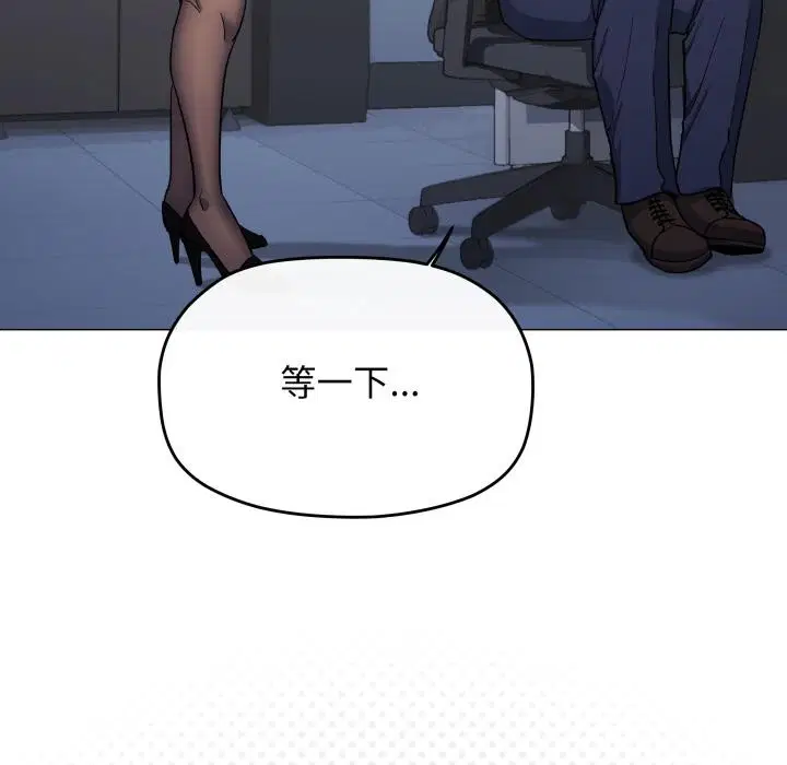 第49話