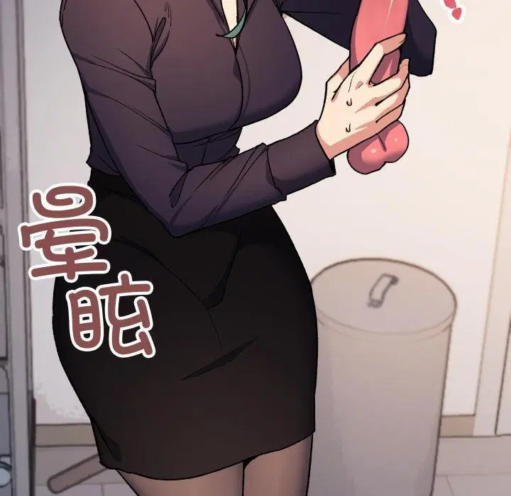 第49話
