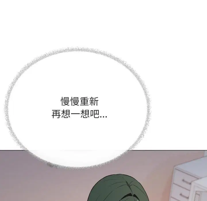 第49話