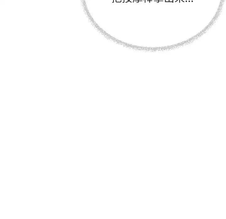 第49話