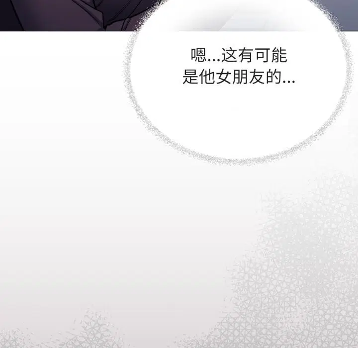 第49話