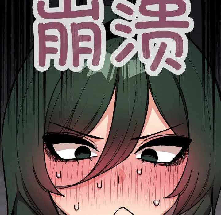第49話