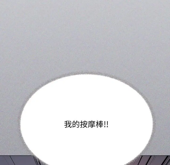 第49話