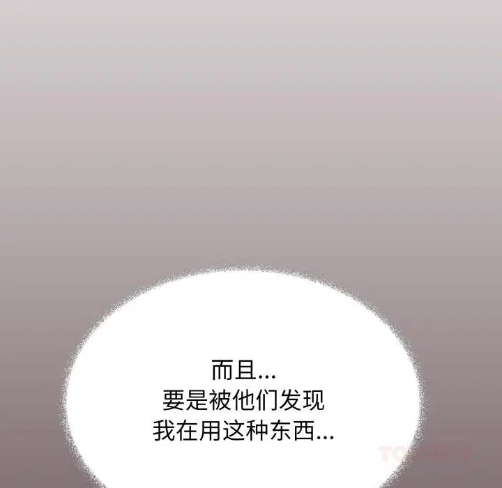 第49話