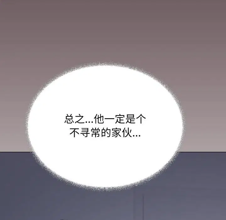 第49話
