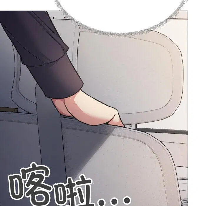 第49話