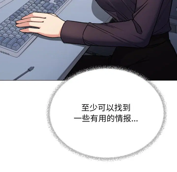 第49話