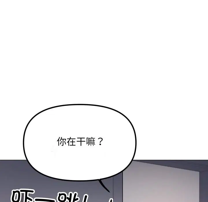 第49話