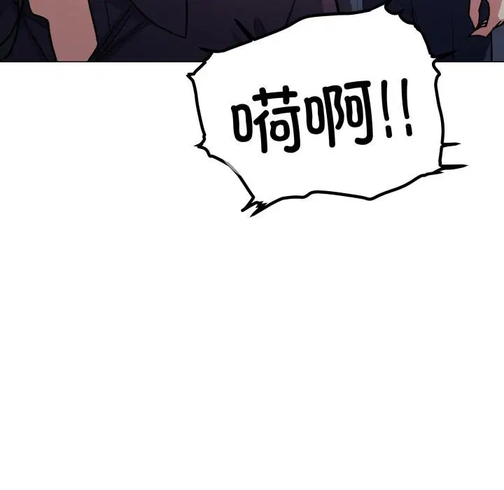 第49話