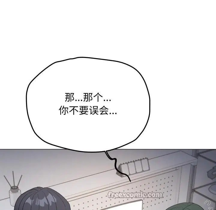 第49話