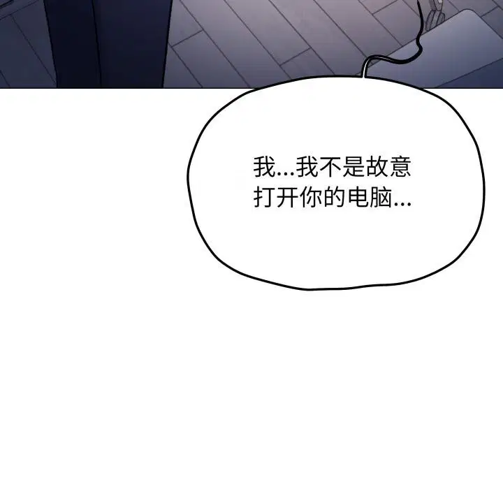 第49話