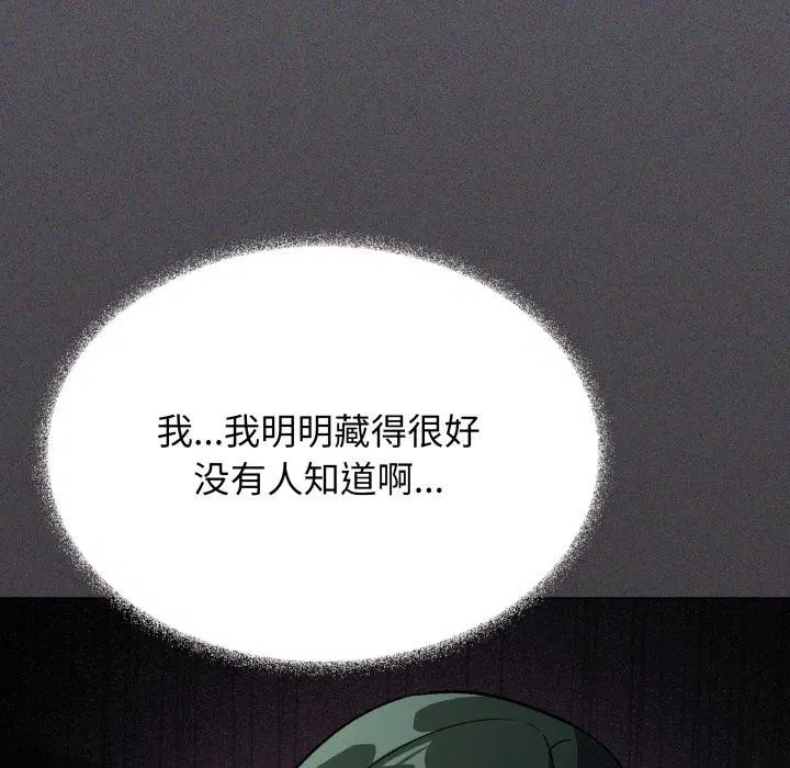 第49話