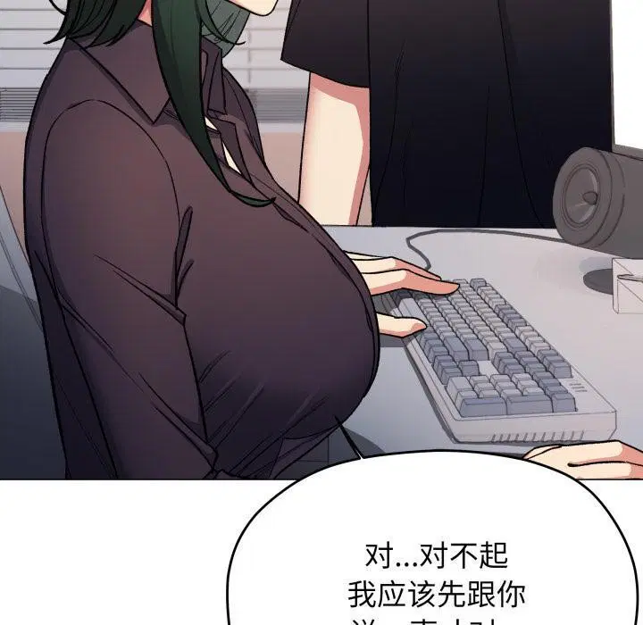 第49話