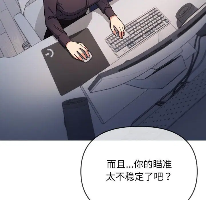 第49話