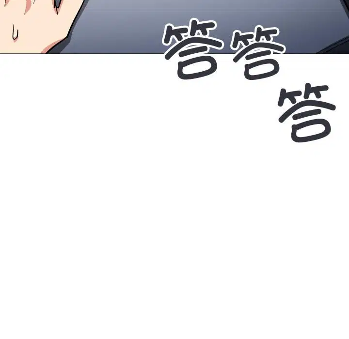 第49話