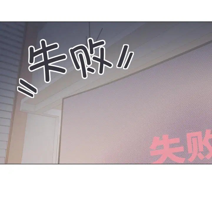 第49話