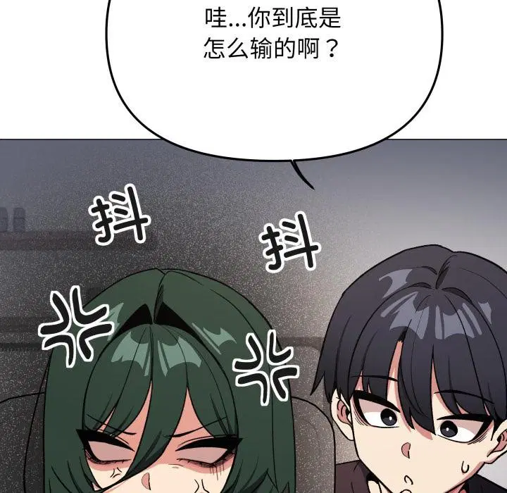 第49話
